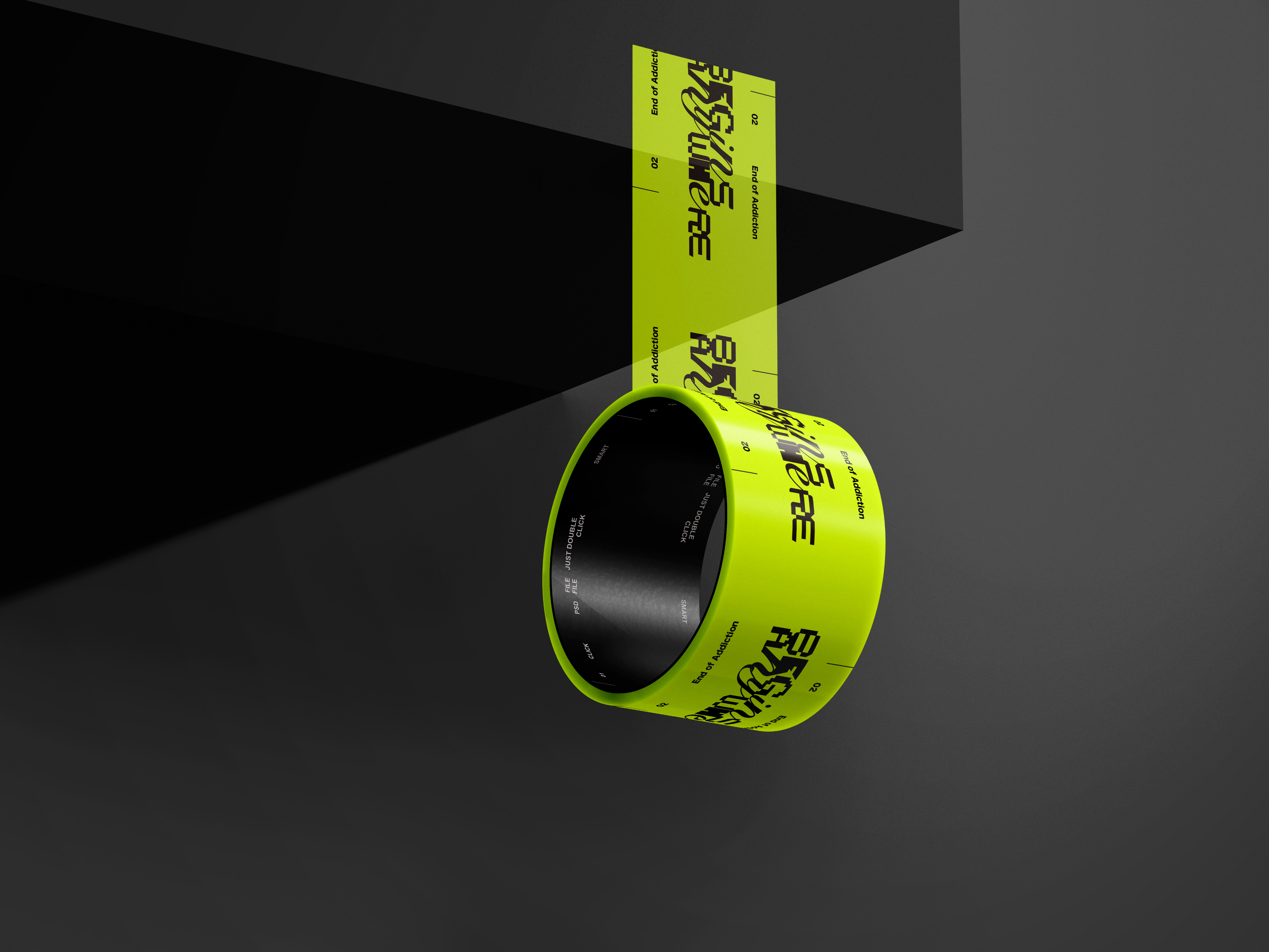 Duct Tape Mockup 1