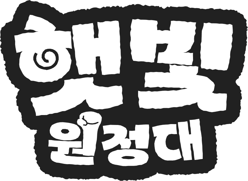 Group 1171278913
